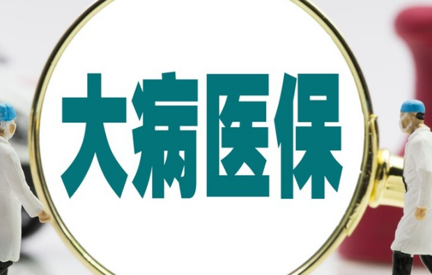 康平医保卡提取中介：微信提现的灰色路径与风险