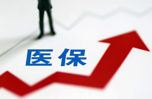 康平医保卡更新换代流程，藏着这些避坑真相
