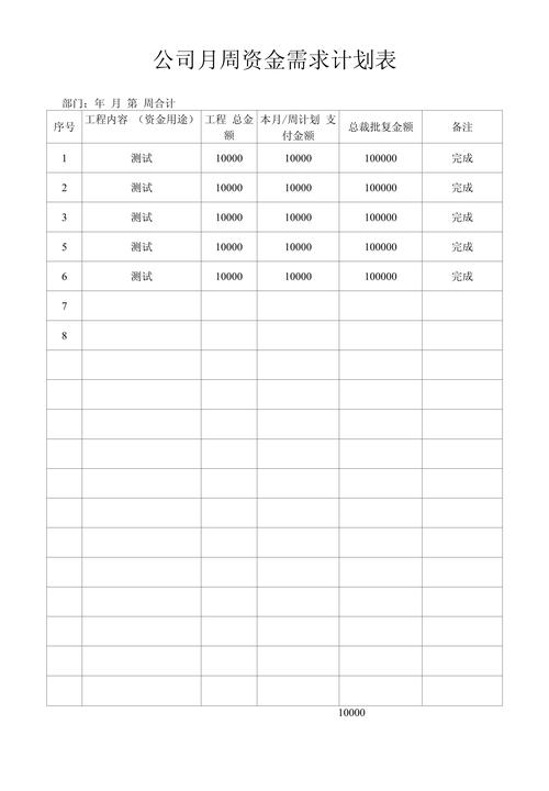 康平医保提取怎么操作支付宝功能？手把手教你搞定