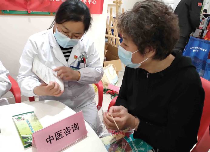 康平医保卡去哪换：杨浦区延吉街道的真实路径