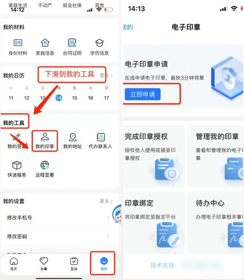 康平医保卡换新的去哪里换？官方解答来了